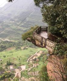 老瀛山6