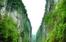 阿蓬江大峡谷3