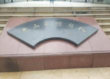 花灯广场1