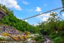 天龙谷旅游度假区5