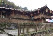 何家寨1