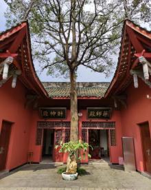 云篆山6