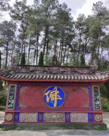 云篆山10
