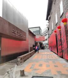 二厂记忆博物馆2