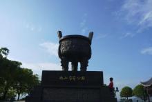 艾坪山公园6