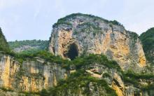 巴雾峡7