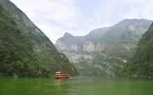 巴雾峡9