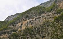 巴雾峡3