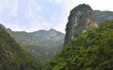 巴雾峡2