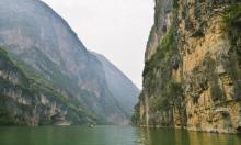 巴雾峡5