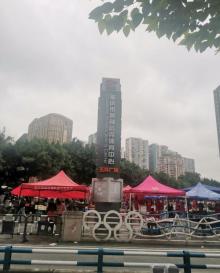 重庆市奥林匹克体育中心4