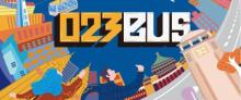 023BUS夜游主题专车3