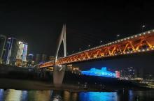 江北嘴中央商务区中央公园7