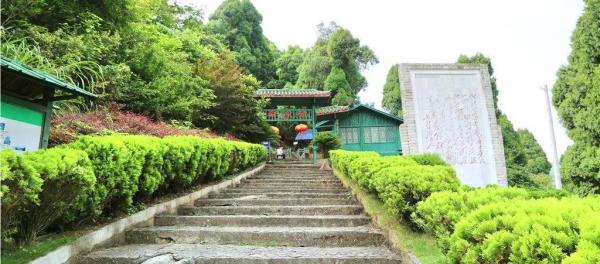 舜源峰景区