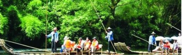 仙乐水乡渡假旅游区