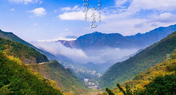 五盖山狩猎场