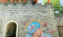 重庆大足县步行街5