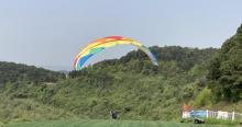 极海-南山南滑翔伞基地9