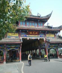 观音塘湿地公园10