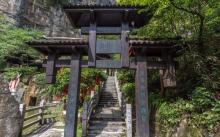 伏羲洞6