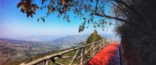 綦江国家地质公园老瀛山景区2