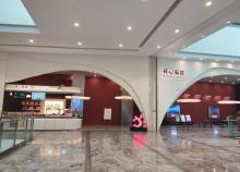 开心麻花8剧场 (重庆来福士店)1