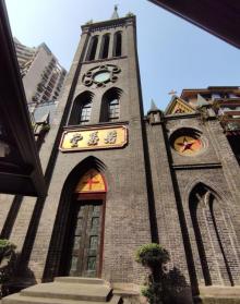 天主教若瑟堂9