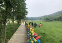 武陵山露营基地12