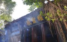 天子殿3