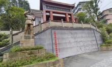 川陕苏区城口纪念馆1