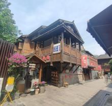 十八梯神仙茶馆(十八梯店)1