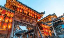 西流沱小镇9