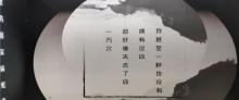 失恋馆2