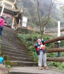 古剑山风景区19