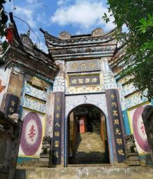 古剑山风景区9