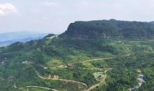 古剑山风景区7