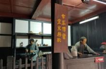 双江古镇10