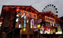 南川东街3