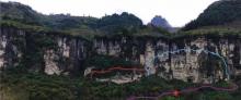 金佛山飞拉达14