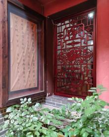 能仁寺6