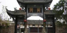 龙兴古镇27