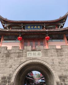 龙兴古镇12