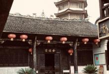 松溉古镇11