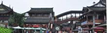 文峰古街24