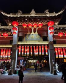 文峰古街6