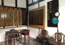 钟家院15