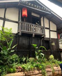 钟家院4