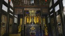钟家院7