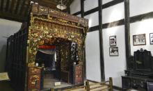 钟家院11