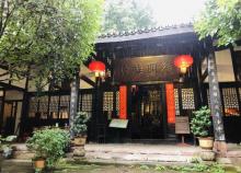 钟家院18
